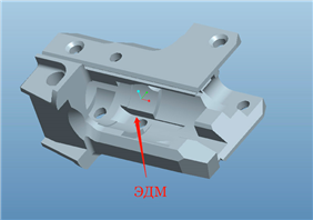 Case No.: C-001